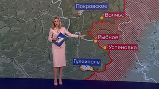 Под контроль России взяты село Волчье в Днепропетровской области и Рыбное в Запорожье