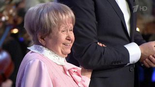 Владимир Путин лично поздравил по телефону Александру Пахмутову с днем рождения