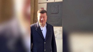 Новый спикер парламента Чехии распорядился снять со здания палаты украинский флаг