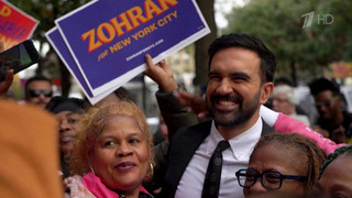 Пока шатдаун в США бьет рекорды, мэром Нью-Йорка избирают демократа Зохрана Мамдани