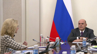 Правительство России утвердило стратегию развития реабилитационной индустрии до 2030 года