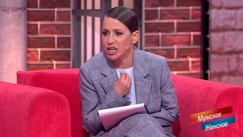 «В хлеву чище!» Юлия Барановская содрогнулась от омерзения. Мужское / Женское. Фрагмент