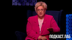 «Доктор, вы не обижайтесь, но я перепроверю диагноз». Кот Шредингера. Анонс