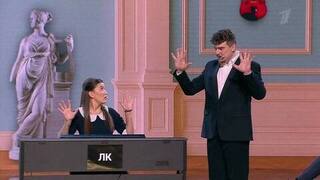 «Культяпки так возьми — и на клавиши». КВН. Высшая лига. Третий полуфинал 2025. Анонс