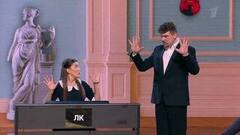 «Культяпки так возьми — и на клавиши». КВН. Высшая лига. Третий полуфинал 2025. Анонс