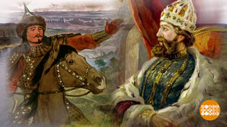 Стояние на реке Угре: как это было. Доброе утро. Фрагмент