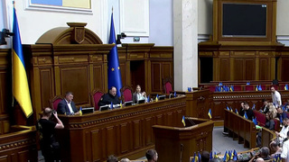 В Верховной Раде Украины запущена процедура отставки правительства