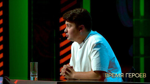 Петр Лундстрем: «Мой дед в 87-летнем возрасте эмигрировал в США». Время героев. Фрагмент