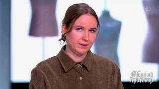 «Живем в одной комнате, и пять лет не общаемся», — героиня о ссоре с сестрой. Модный приговор. Фрагмент