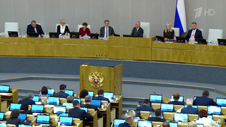 Госдума приняла закон о стопроцентном целевом обучении в ординатуре