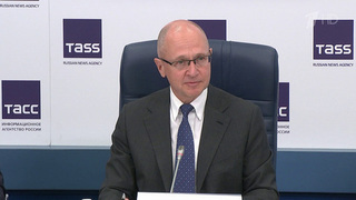 Сергей Кириенко рассказал о нововведениях шестого сезона конкурса «Лидеры России»