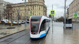 В Москве заработал первый трамвайный диаметр