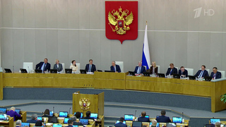 Развитию российского агропромышленного комплекса был посвящен большой разговор в Госдуме