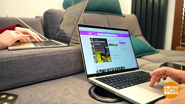 Маркетплейс от банка: а нам-то что? Доброе утро. Фрагмент