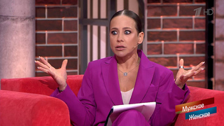 «А вы что кричите-то?» Пьющая мать не поняла причину гнева Юлии Барановской. Мужское / Женское. Фрагмент