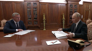 Владимир Путин встретился с главой комиссии Госсовета по вопросам поддержки участников СВО