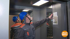 Если с лифтом что-то не так… Доброе утро. Фрагмент