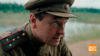 На дворе — ноябрь, а у нас — «Август»! Все идем в кино! Доброе утро. Фрагмент