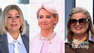 Преображения мам в «Модном приговоре»: самые трогательные моменты ко Дню матери