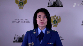 Устроившего пожар в кинозале в Москве подростка инструктировали по телефону