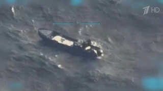 Соединенные Штаты Америки объявили о начале операции «Южное копье» в Карибском море