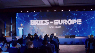 В Сочи открылся международный форум БРИКС-Европа