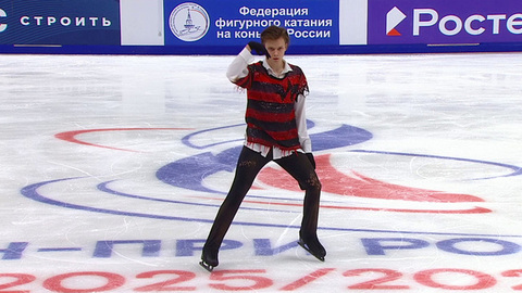 Евгений Семененко. Короткая программа. Москва. Гран-при России по фигурному катанию 2025/26