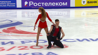 Александра Шинкаренко — Михаил Антонов. Ритм-танец. Москва. Гран-при России по фигурному катанию 2025/26