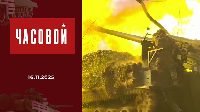 СВО. «Арта» — снайперское оружие армии. Часовой