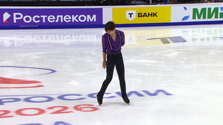 Данил Федосимов. Произвольная программа. Москва. Гран-при России по фигурному катанию 2025/26