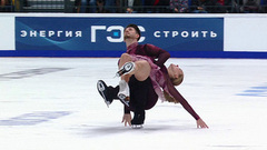 Александра Степанова — Иван Букин. Произвольный танец. Москва. Гран-при России по фигурному катанию 2025/26