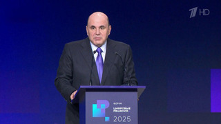 Российская IT-отрасль демонстрирует впечатляющий рост