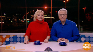 Подарок для прекрасных мам — от Первого канала и «Одноклассников». Доброе утро. Фрагмент