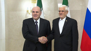 Михаил Мишустин встретился с первым вице-президентом Ирана Мохаммадом Резой Арефом