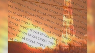 Ночью массированные удары российская армия нанесла по украинским военным тылам