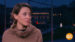 Кристина Работенко — о фильме «Враг у ворот». Доброе утро. Фрагмент