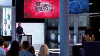 «Уберите женщину с проекта» — мужчины-коллеги взбунтовались против героини «Модного приговора»