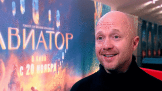 «Заморожен страхом» — актер Евгений Стычкин о своем герое в фильме «Авиатор»