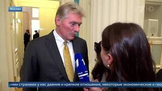 Песков: закон США о санкциях за сотрудничество с Россией не отразится на работе ШОС