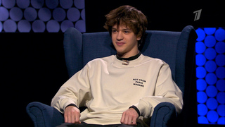 Фигурист Владислав Дикиджи рассказал историю происхождения своей фамилии