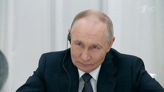 Россия настроена на самое тесное партнерство с государствами ШОС, заявил Владимир Путин