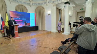 В России объявлен конкурс на лучший проект памятника — символа идеи русской Свободы