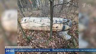 Появились фотографии обломков сбитых ракет ATACMS над Воронежем
