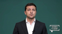 Видео недели. Зеленский образца 2019 года. Человек и закон. Фрагмент