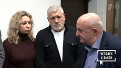 «У меня не было выбора». Человек и закон. Фрагмент