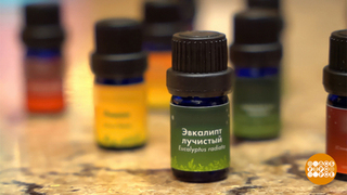 Уборка с эфирными маслами: приятное с полезным. Доброе утро. Суббота. Фрагмент