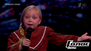 Мария Никулина. «Вдоль по Питерской»