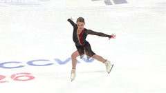 Мария Мазур. Короткая программа. Омск. Гран-при России по фигурному катанию 2025/26