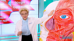 Насморк и грибок: неожиданная связь. Здоровье. Фрагмент