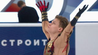 Евгений Семененко. Произвольная программа. Омск. Гран-при России по фигурному катанию 2025/26